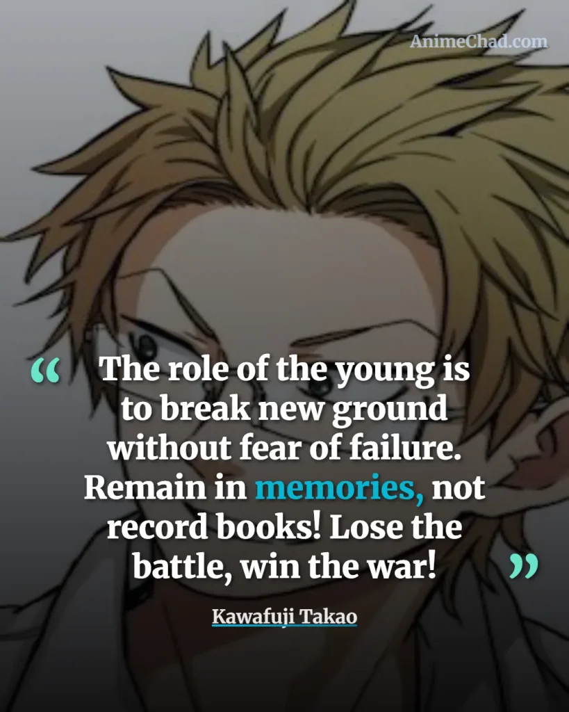 Kawafuji Takao Quotes