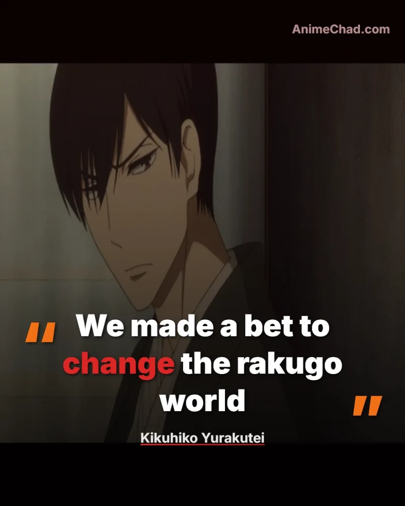 Kikuhiko Yurakutei Quotes (1)