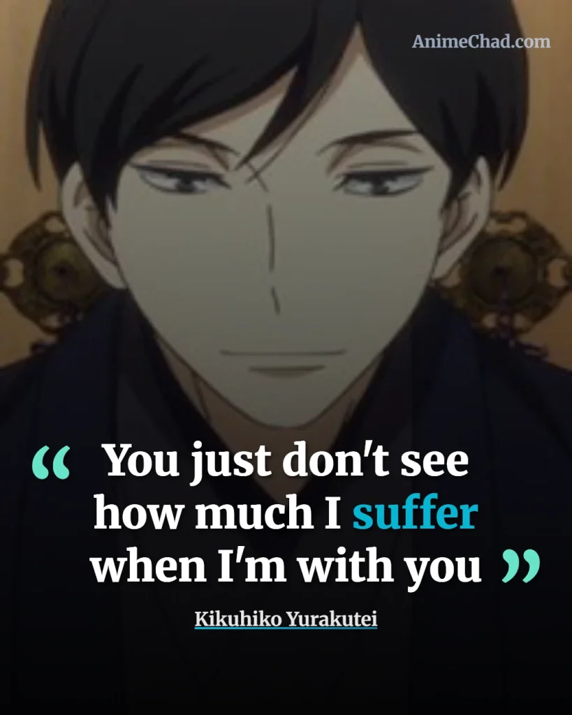 Kikuhiko Yurakutei Quotes