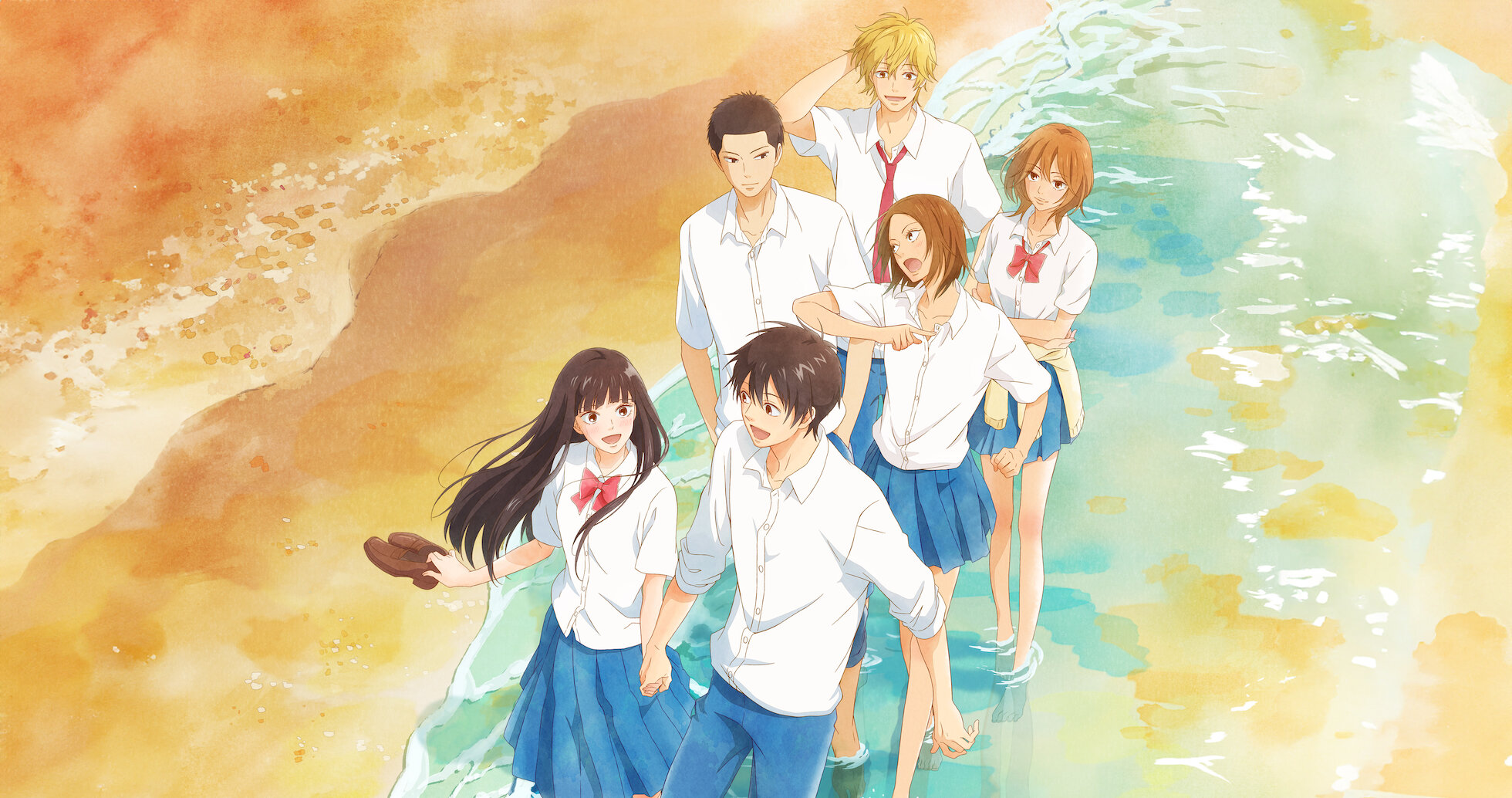 Kimi Ni Todoke