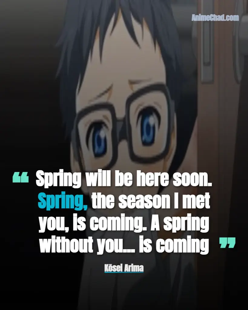 Kōsei Arima Quotes (4)