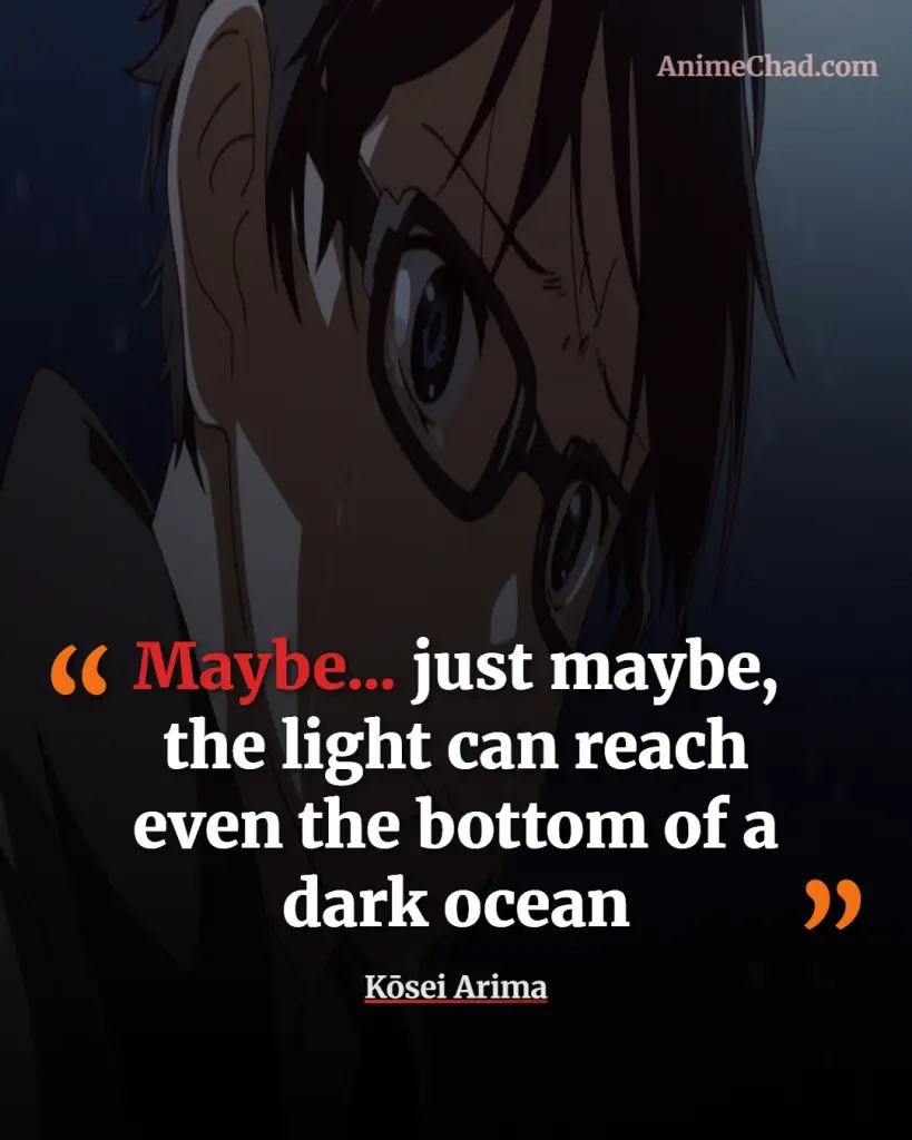Kōsei Arima Quotes (9)