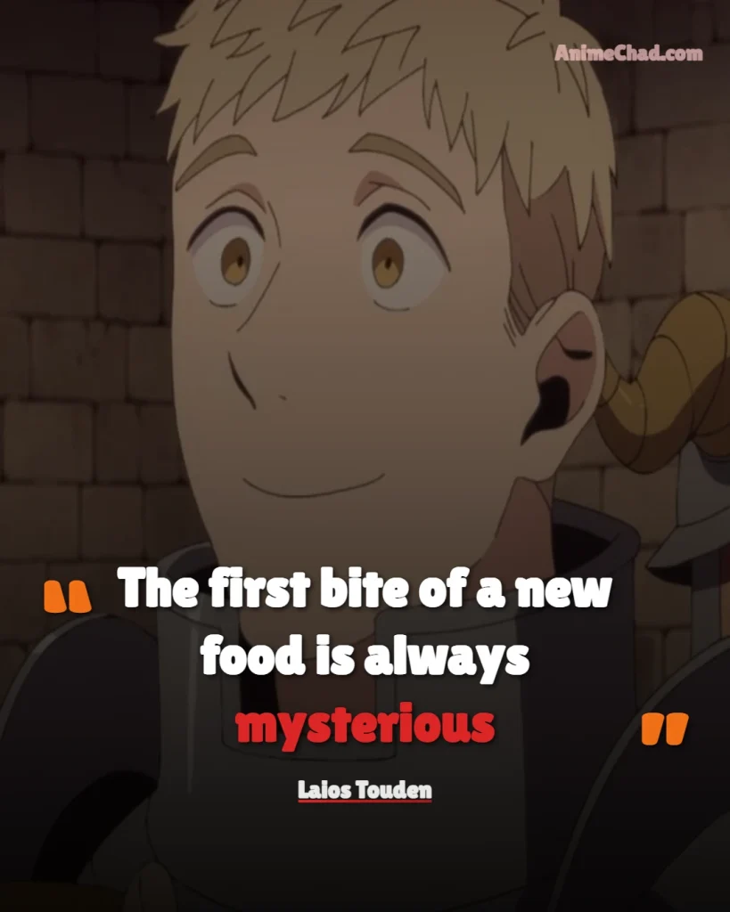 Laios Touden Quotes (2)