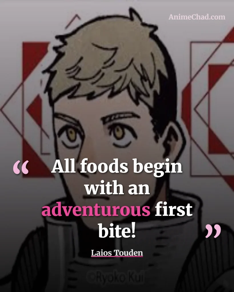 Laios Touden Quotes (4)