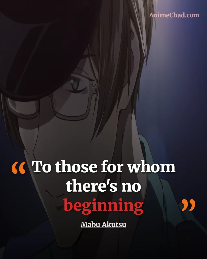 Mabu Akutsu Quotes (1)