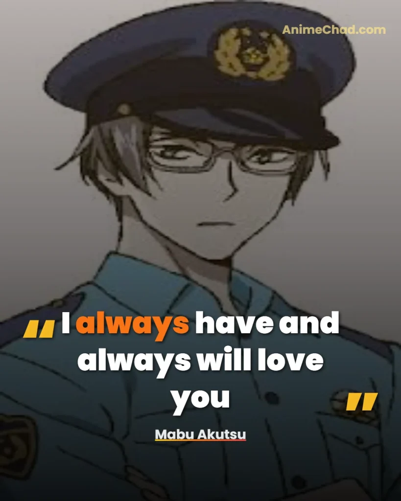 Mabu Akutsu Quotes