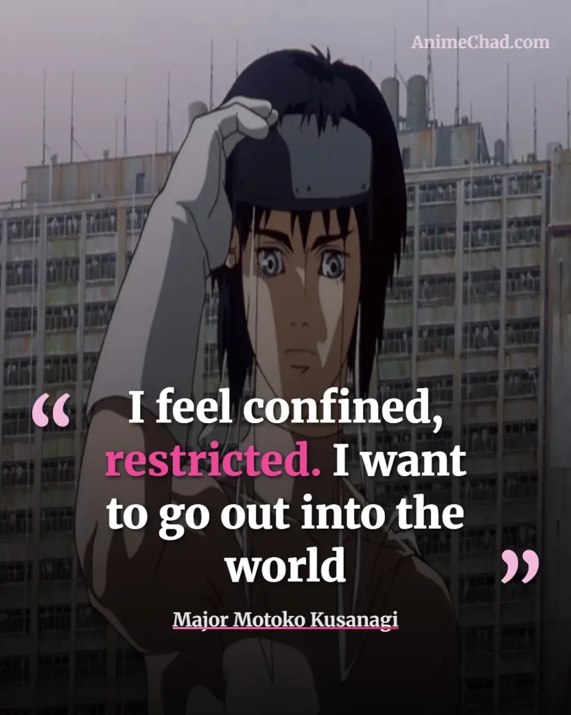 Major Motoko Kusanagi Quotes (6)