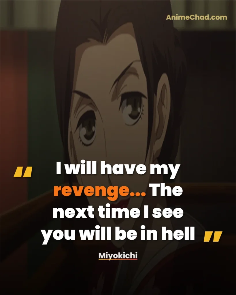 Miyokichi Quotes
