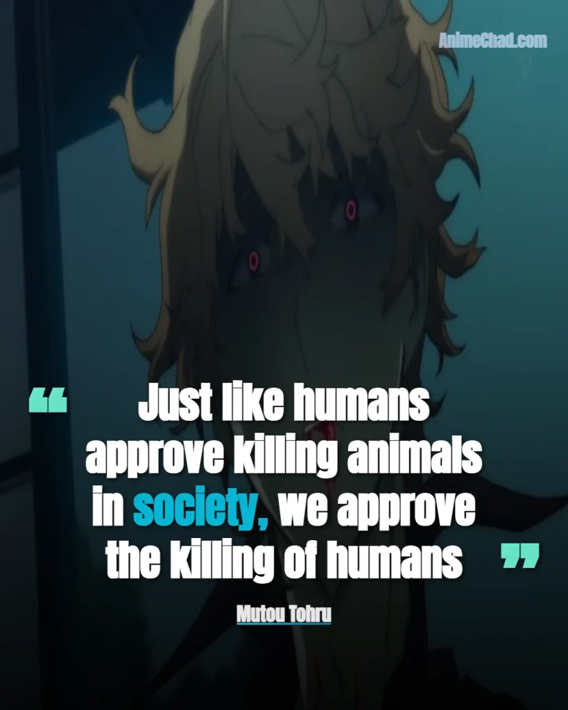 Mutou Tohru Quotes (1)