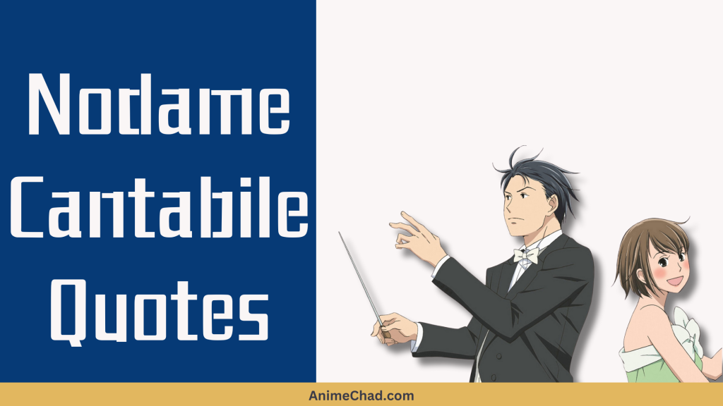 Nodame Cantabile Quotes