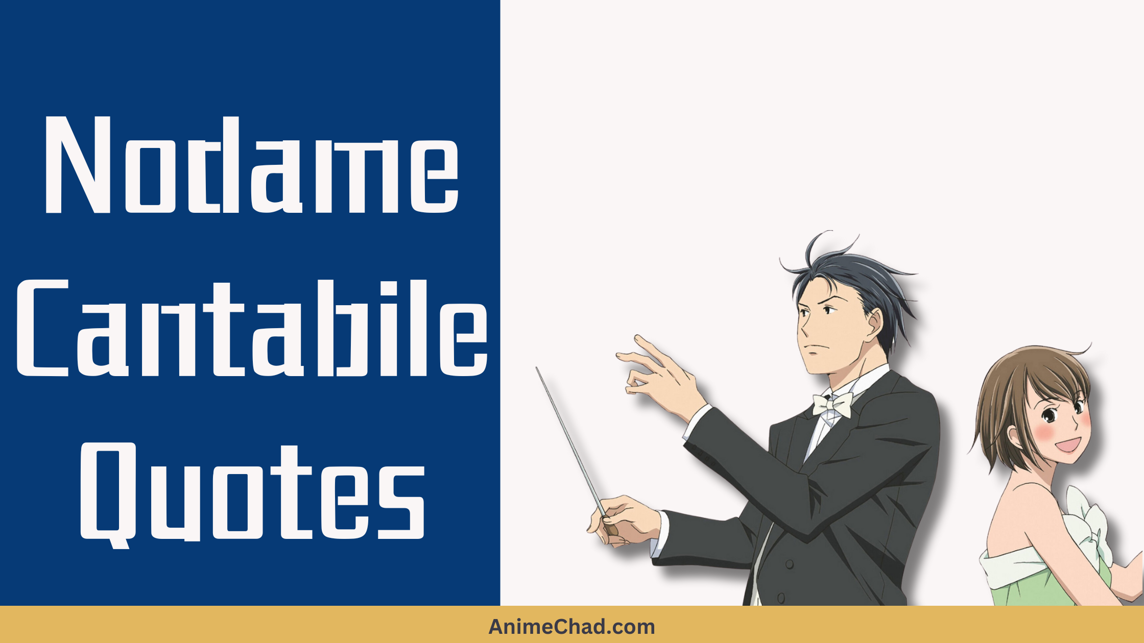 Nodame Cantabile Quotes