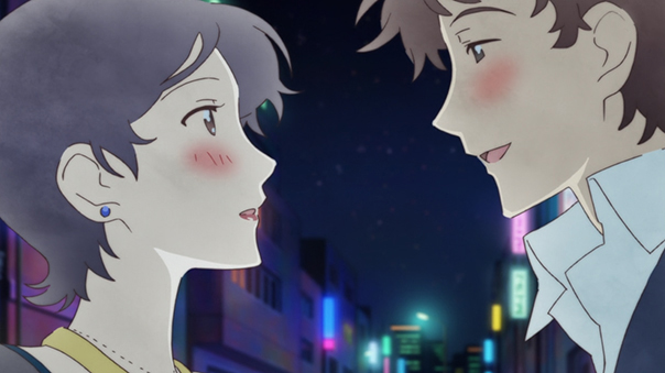 Otona Joshi No Anime Time