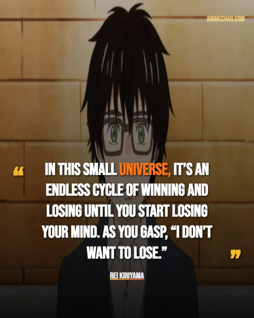 Rei Kiriyama Quotes (1)