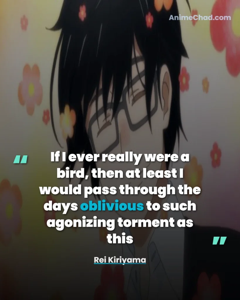 Rei Kiriyama Quotes (13)