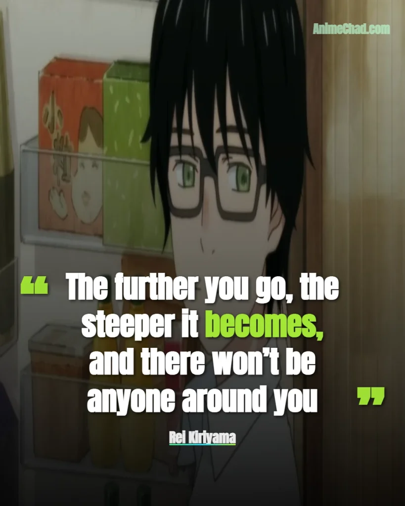 Rei Kiriyama Quotes (2)