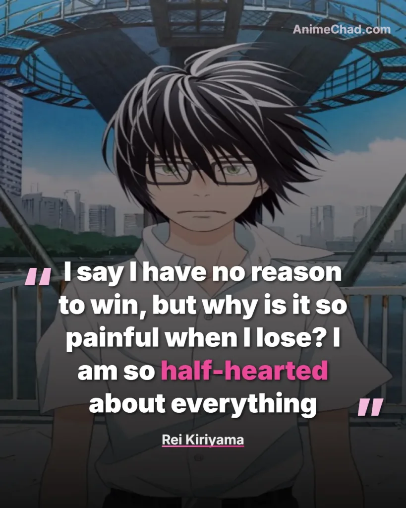 Rei Kiriyama Quotes (4)
