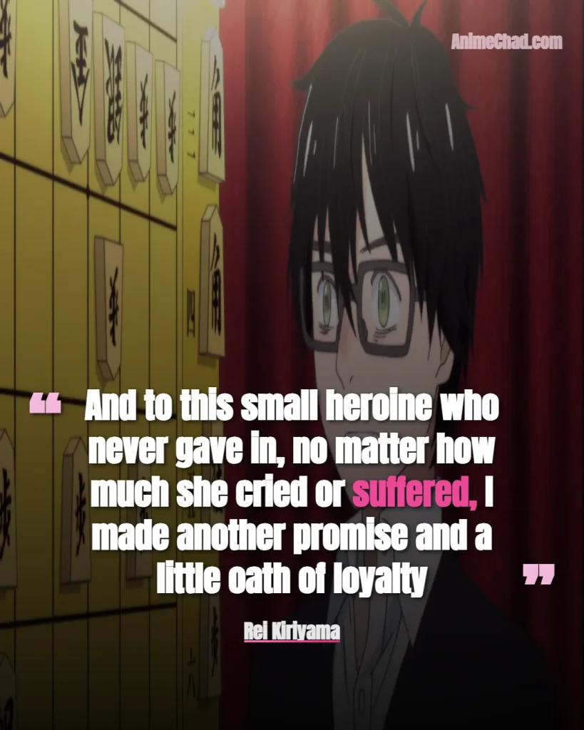 Rei Kiriyama Quotes (8)