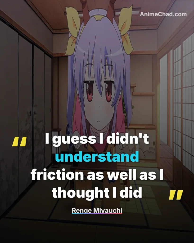 Renge Miyauchi Quotes (6)