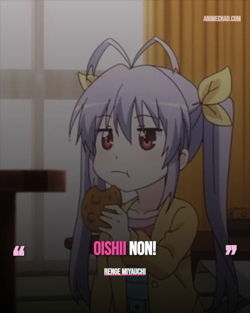 Renge Miyauchi Quotes (7)