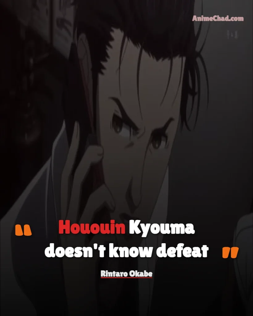 Rintaro Okabe Quotes (5)