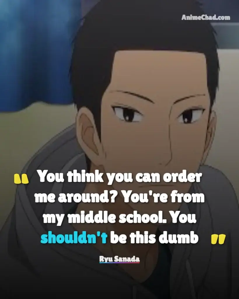 Ryu Sanada Quotes