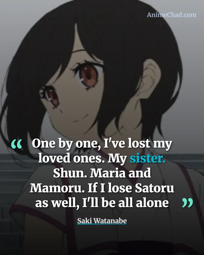 Saki Watanabe Quotes (2)