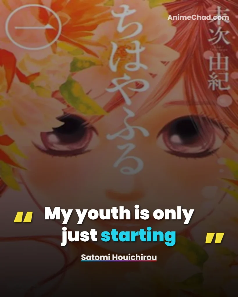 Satomi Houichirou Quotes