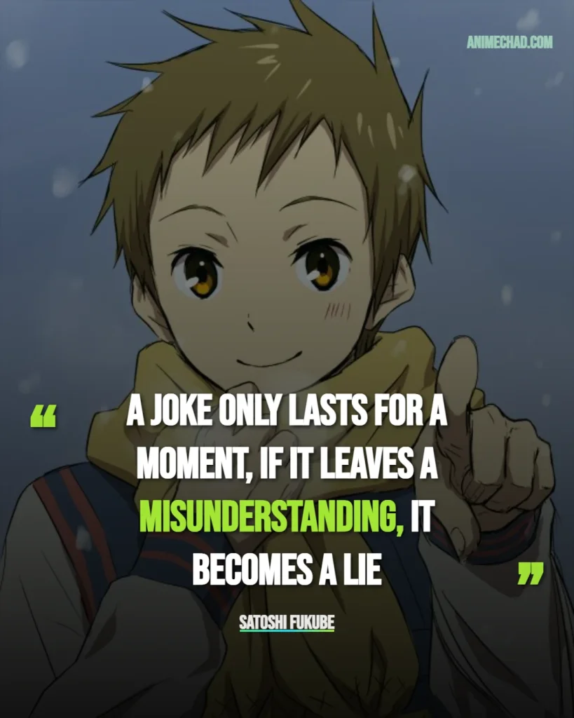 Satoshi Fukube Quotes (1)