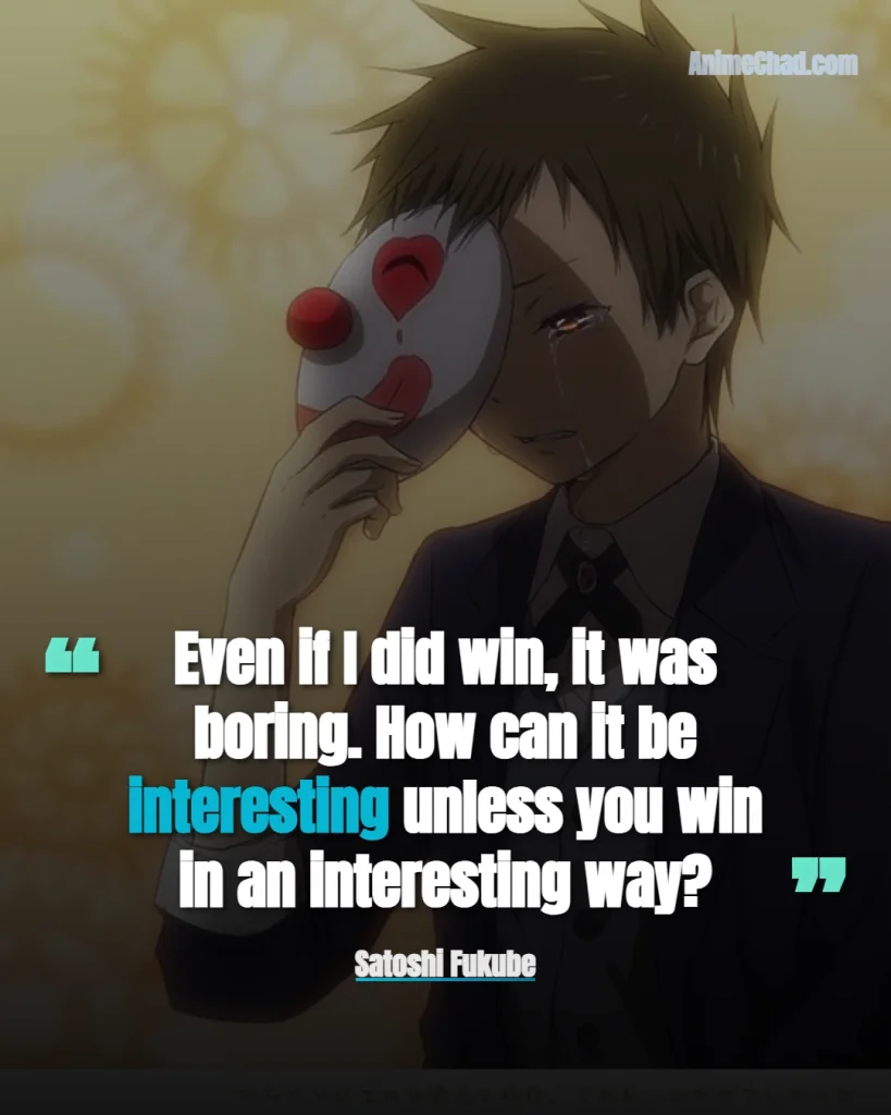 Satoshi Fukube Quotes (2)