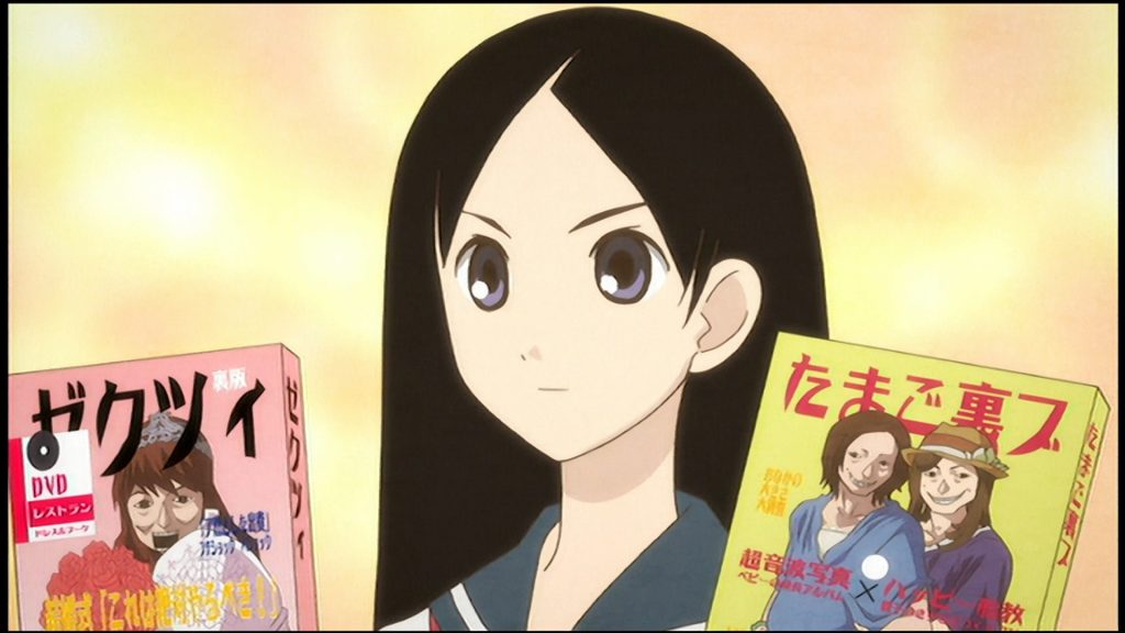 Sayonara Zetsubou Sensei