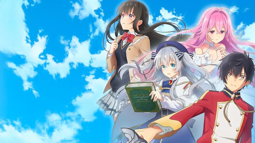 Seirei Gensouki Spirit Chronicles