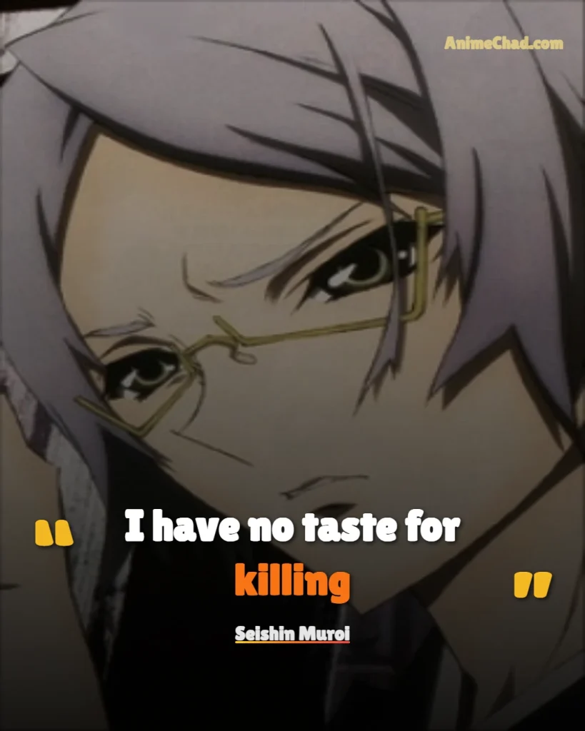 Seishin Muroi Quotes (3)