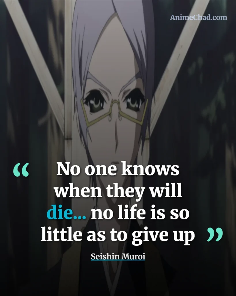 Seishin Muroi Quotes