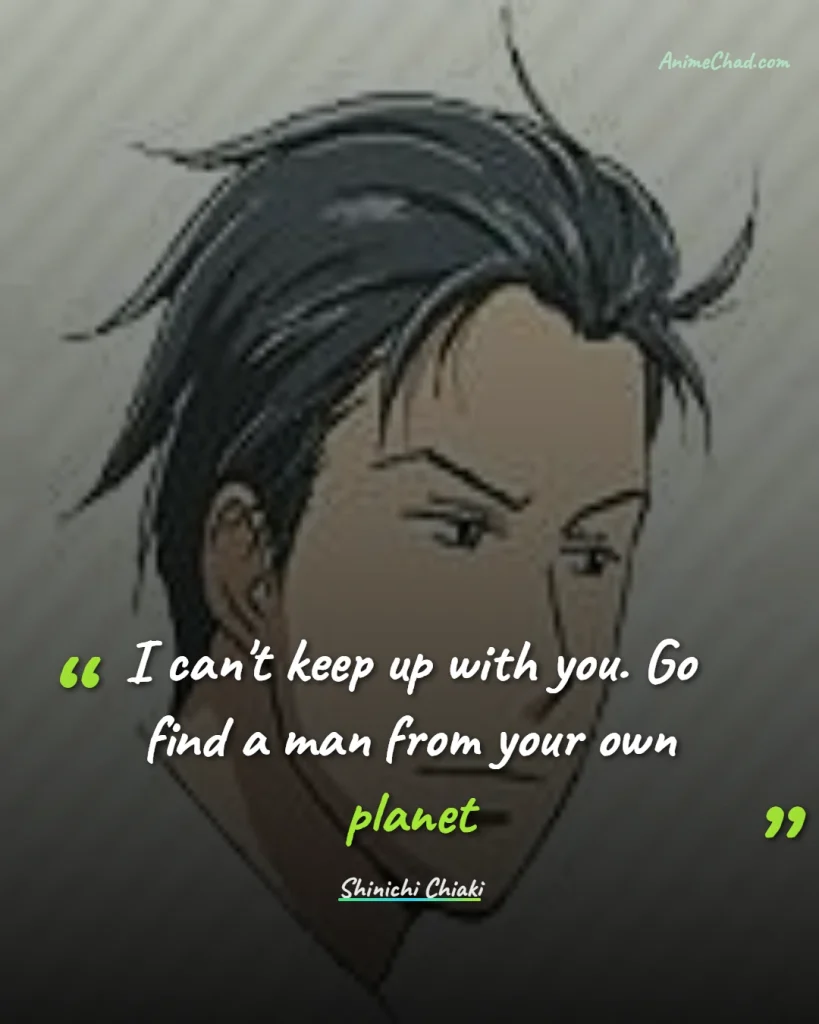 Shinichi Chiaki Quotes (12)