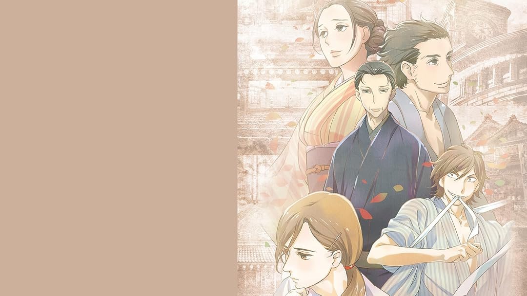 Shōwa Genroku Rakugo Shinjū