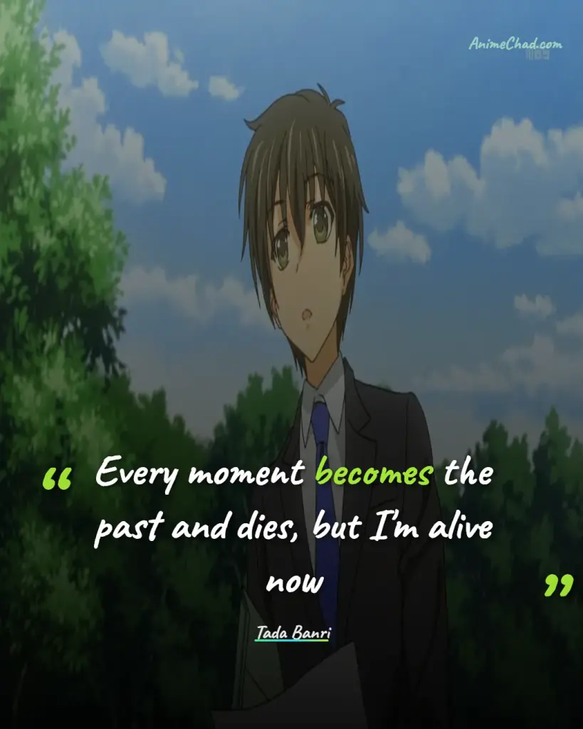 Tada Banri Quotes (10)