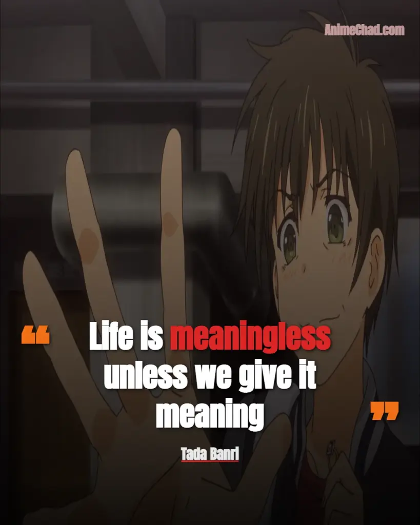 Tada Banri Quotes (11)