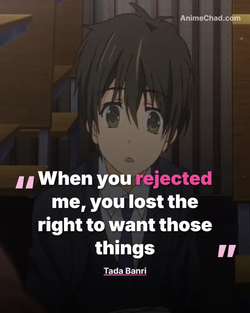 Tada Banri Quotes (2)