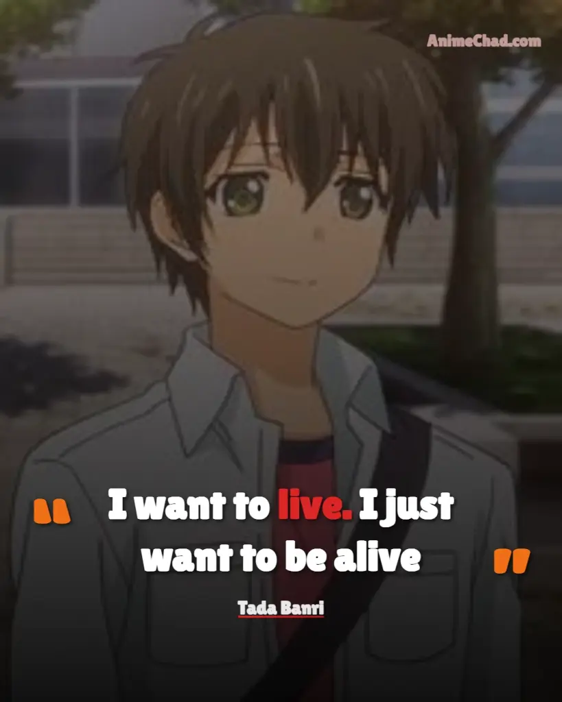 Tada Banri Quotes (3)