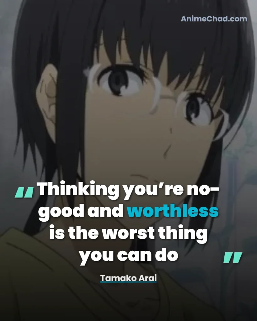 Tamako Arai Quotes (1)