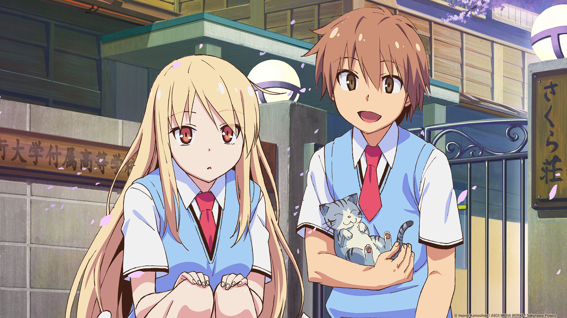 The Pet Girl Of Sakurasou