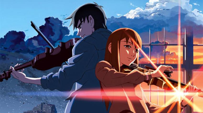 The Place Promised In Our Early Days