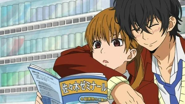 Tonari No Kaibutsu Kun