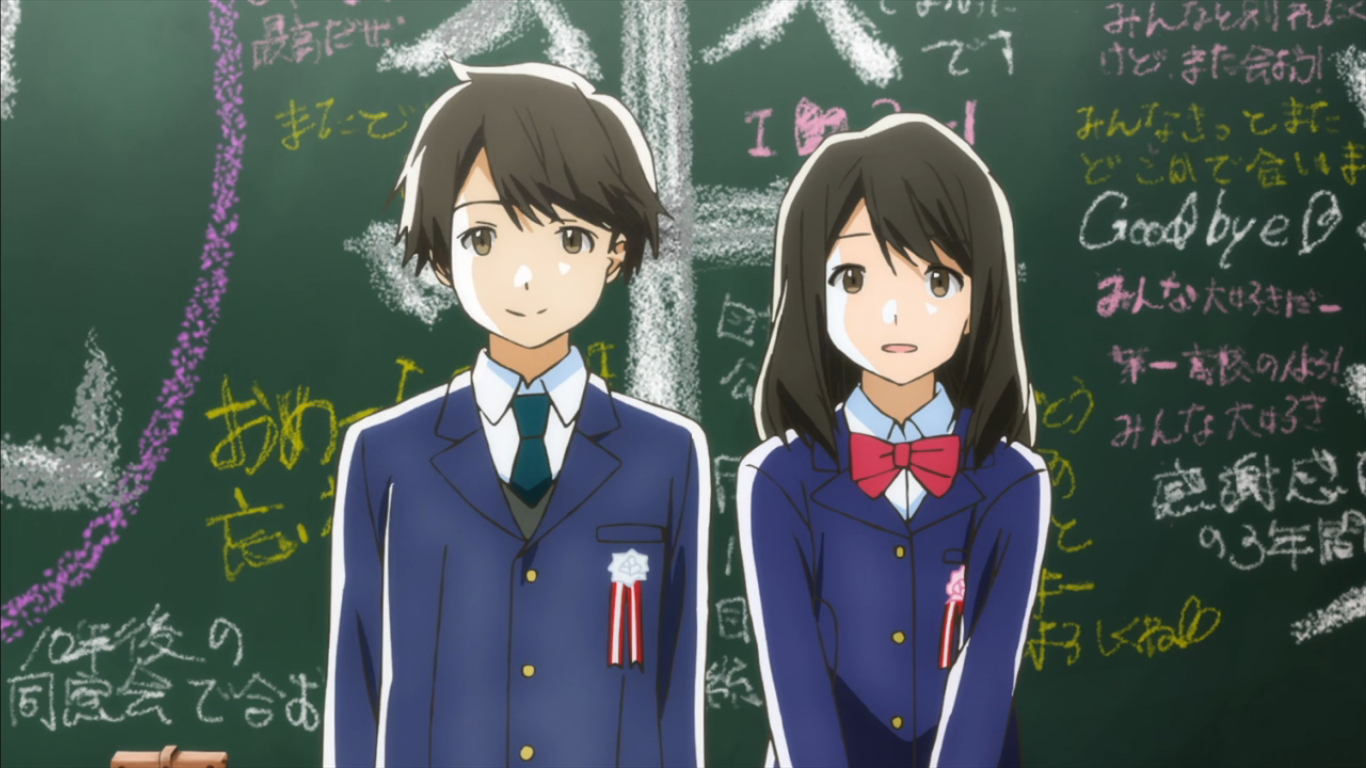 Tsuki Ga Kirei