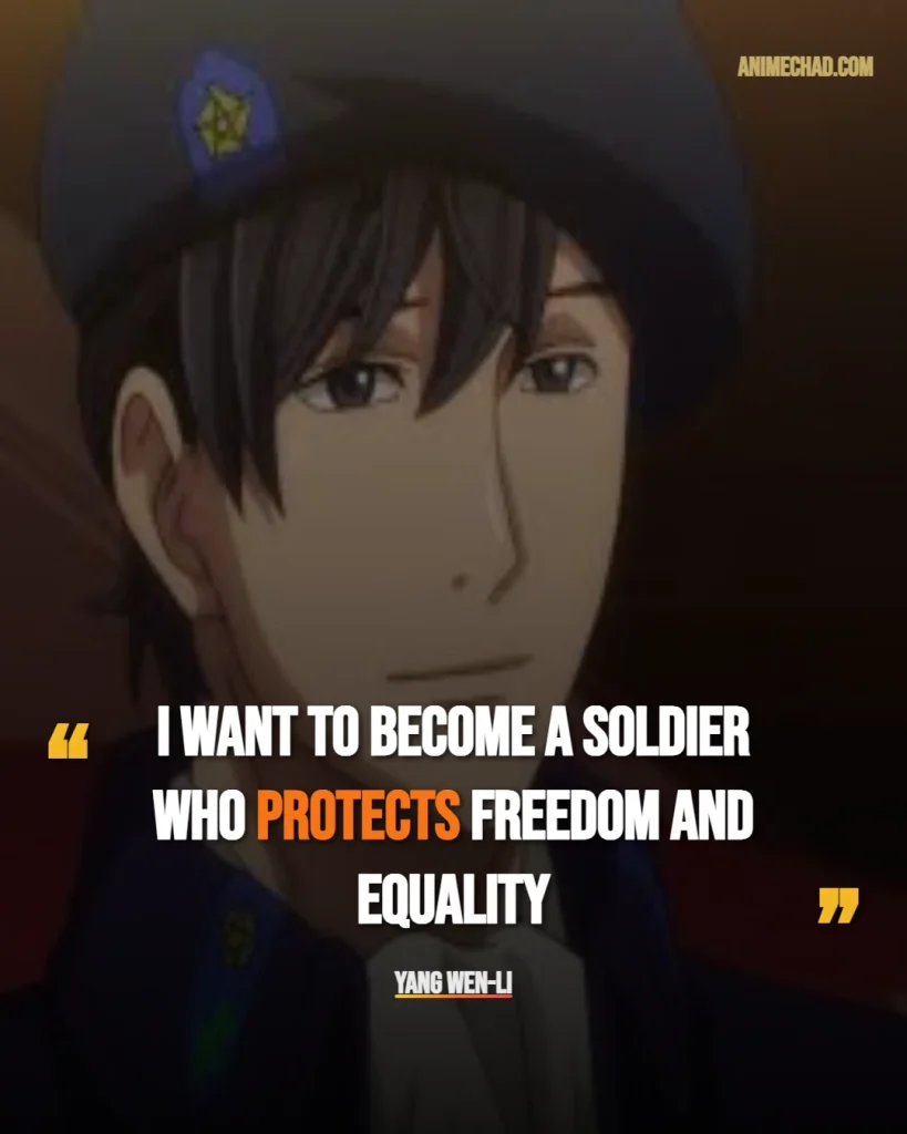 Yang Wen Li Quotes (1)