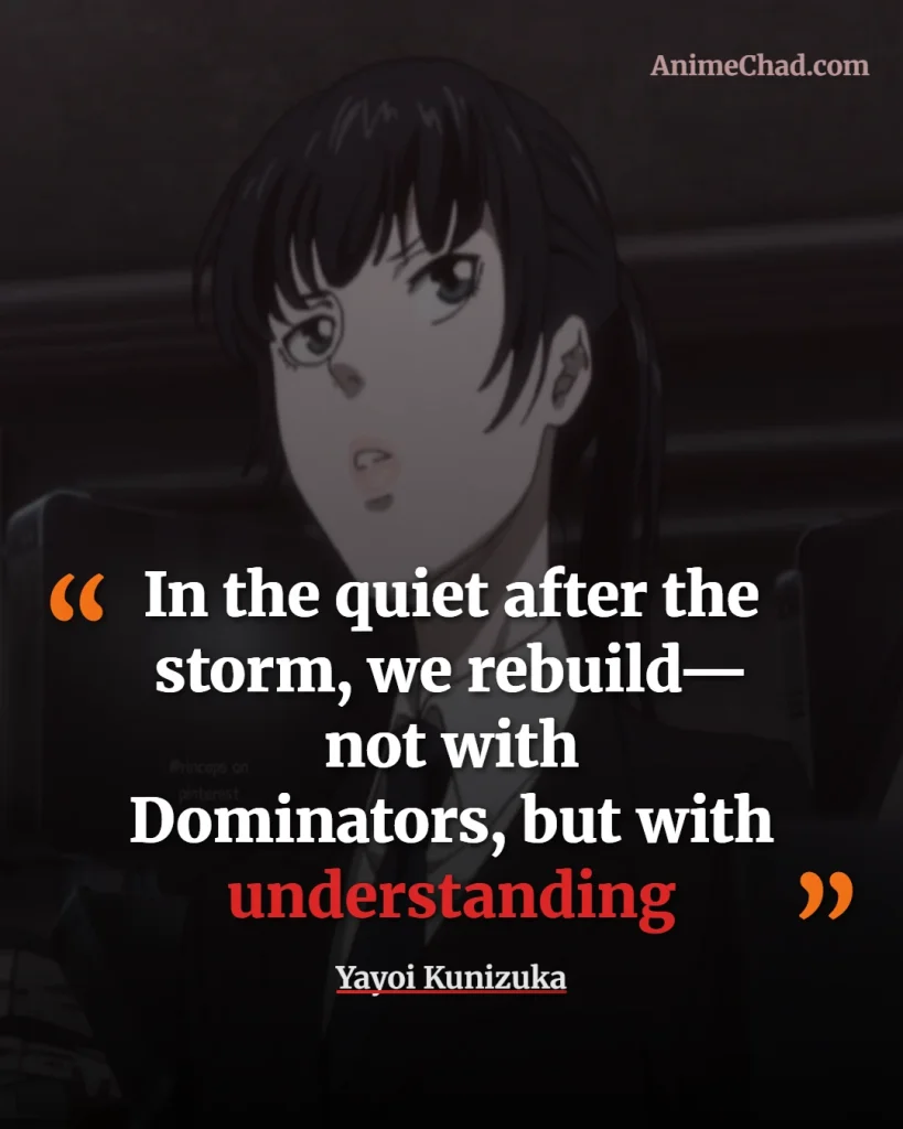 Yayoi Kunizuka Quotes (1)