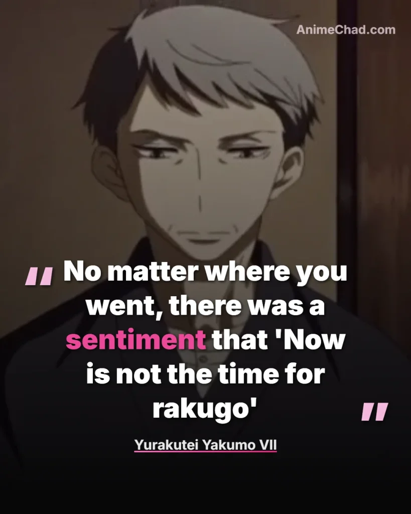 Yurakutei Yakumo VII Quotes