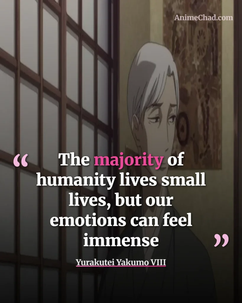 Yurakutei Yakumo VIII Quotes (5)