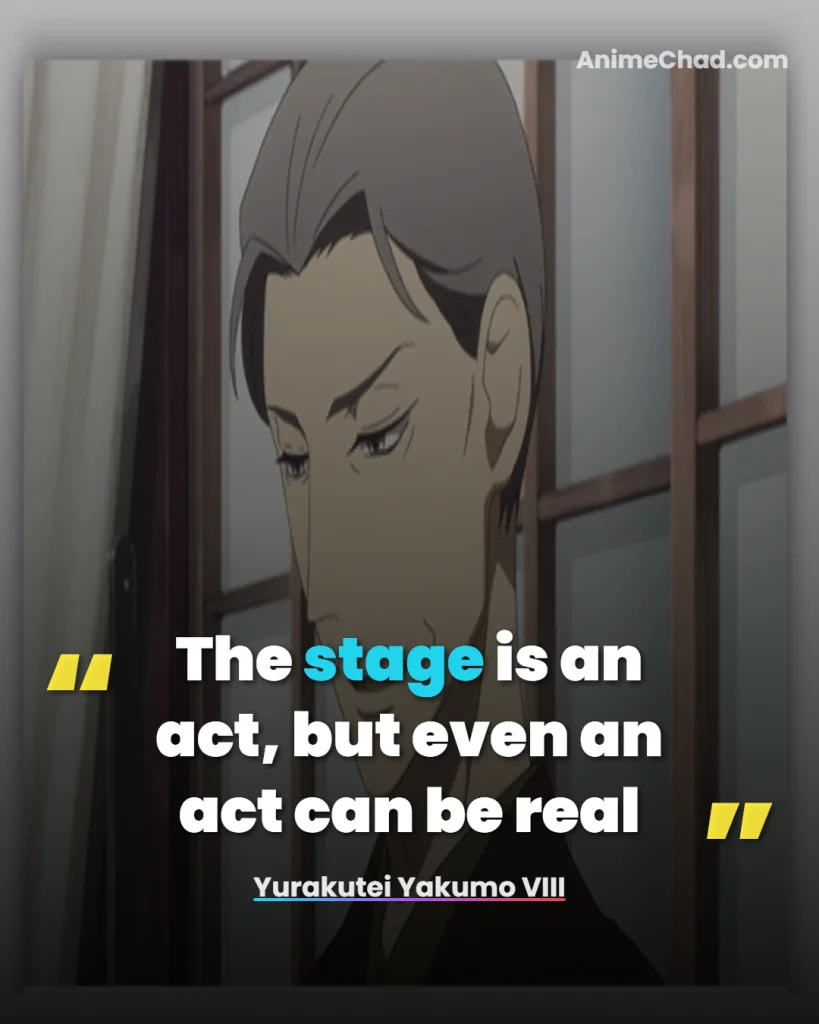 Yurakutei Yakumo VIII Quotes