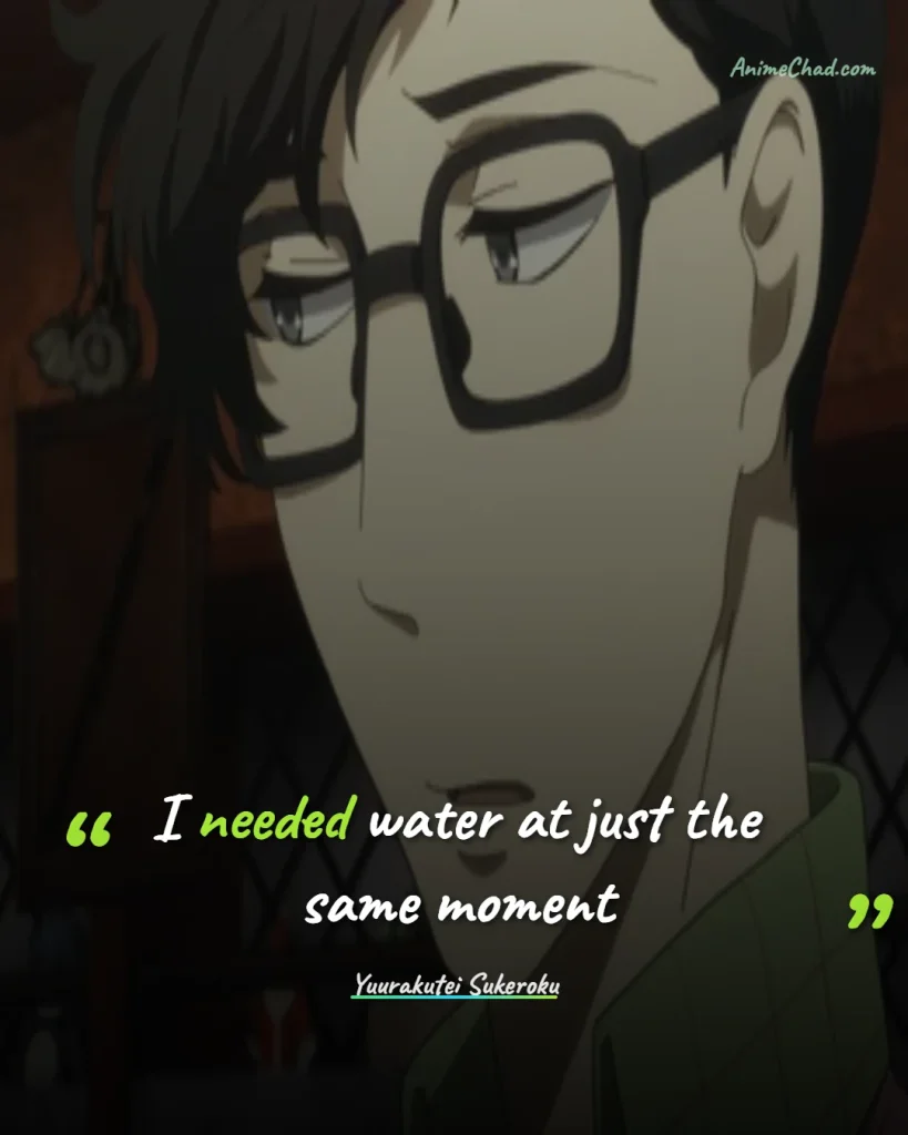 Yuurakutei Sukeroku Quotes (2)